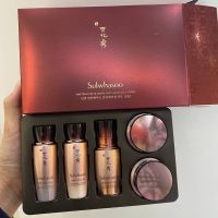 Sulwhasoo Timetreasure Ultimate Anti-Aging Kit (5 Items)