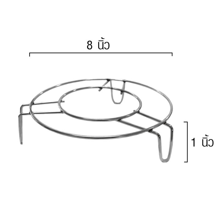 rrs-ที่ตั้งหม้อ-ที่รองหม้อ-ที่วางหม้อ-สแตนเลส-มีทั้งหมด-6-ขนาด-กดเลือกขนาดที่ต้องการได้เลยค่ะ-เครื่องครัว
