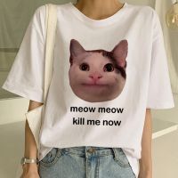 Cute Cat T Shirt Funny Cartoon Print Tshirt Kawaii Tshirt Tees Gildan Spot 100% Cotton