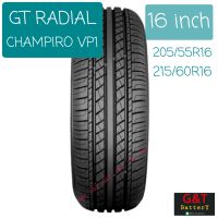 GT RADIAL Tire Champiro VP1 ยางรถยนต์จีทีเรเดียล ขอบ 16" จำนวน 1 เส้น **สอบถามก่อนสั่ง**