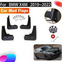 บังโคลนรถสำหรับ BMW X4อุปกรณ์เสริม2022 M40 2019 ~ 2022เมตรกีฬา4ชิ้นบังโคลนหลังแผ่นบังโคลนด้านหน้าอุปกรณ์เสริมรถยนต์แผ่นกันกระเซ็น