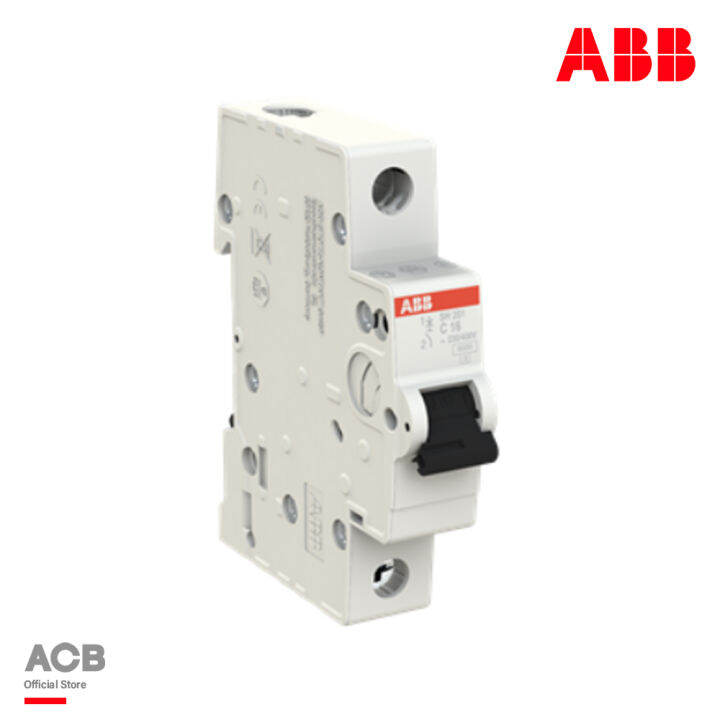 abb-ลูกย่อยเซอร์กิตเบรกเกอร์-16-แอมป์-1-โพล-6ka-abb-system-m-pro-16a-mcb-mini-circuit-breaker1p-breaking-capacity-6-ka-sh201-c16-เอบีบี-สั่งซื้อได้ที่ร้าน-acb-official-store