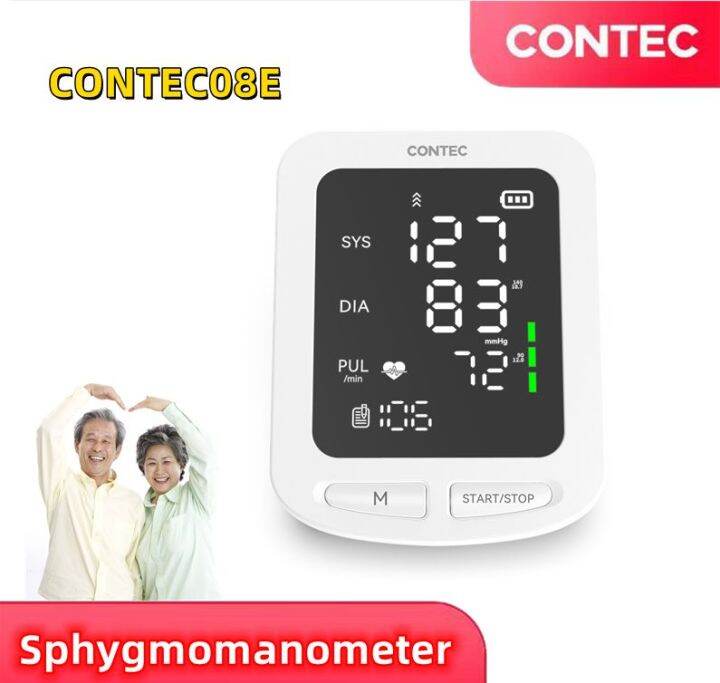 CONTEC 08E LED Display Electronic Sphygmomanometer Lazada.co.th