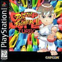 Street Figther Puzzle Playstation1