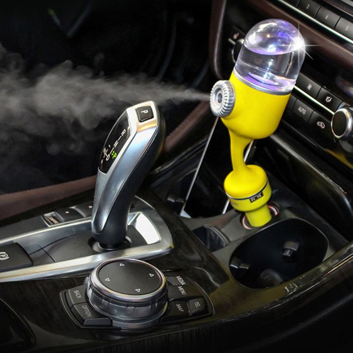 carcool-เครื่องเพิ่มความชื้นในรถยนต์-เครื่องเติมน้ำให้ความชุ่มชื้น