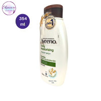 Aveeno อาวีโน่เดลี่ม้อยซ์เจอร์ไรซ์ซิ่งบอดี้วอช 354มล