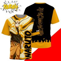 2023 Customized Fashion Yabaii 9527 Uzumaki Premium Full Bleed Anime T-Shirt Full Bleed Black Shirt Round Neck，Contact the seller for personalized customization