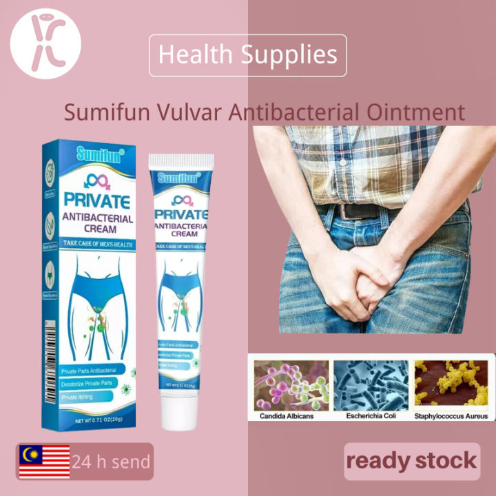 20g Sumifun Genital Antibacterial Ointment Private Intimate Goods For Men Deodorant Anti 