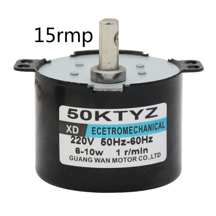 50KTYZ มอเตอร์ซิงโครนัส AC 220V 10W CW/CCW 2-Way ควบคุมเกียร์มอเตอร์เกียร์