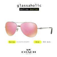 [ลดกระหน่ำ] แว่นกันแดด COACH รุ่น HC7074 ทรงนักบิน สีชมพู พริ้งๆ