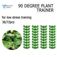 90 องศา Plant Trainer สำหรับการฝึกอบรมความเครียดต่ำคลิปโค้ง LST คลิปสำหรับชุดเจริญเติบโตของตารางพืช