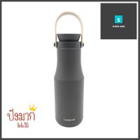 กระติกสูญญากาศ LOCKNLOCK METRO TUMBLER 470 มล. สีเทาVACUUM FLASK LOCKNLOCK METRO TUMBLER 470ML GREY **ทักแชทได้ค่ะ ยินดีบริการ**