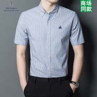 เสื้อบรูคส์บราเธอร์ส์แท้แขนสั้นเสื้อผ้าฝ้าย Business Casual ผู้ชาย