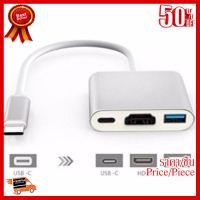 ✨✨#BEST SELLER สายแปลงภาพออกจอTVใหญ่ USB 3.1 Type-C to HDTV HDMI/USB 3.0/Type C Converter Cable Adapter for Macbook -intl ##ที่ชาร์จ หูฟัง เคส Airpodss ลำโพง Wireless Bluetooth คอมพิวเตอร์ โทรศัพท์ USB ปลั๊ก เมาท์ HDMI สายคอมพิวเตอร์