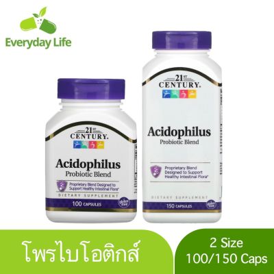 [Exp2025] 21st Century Acidophilus Probiotic Blend 100/150 Capsules