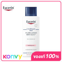 Eucerin Urea Repair Plus 5% Urea Lotion 250ml