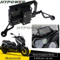 New GPS Smart Phone Navigation Mount Mounting Bracket Adapter Holder for yamaha XMAX300 XMAX 300