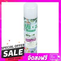 ส่งฟรี ส่งเร็ว สเปรย์ปรับอากาศ MIXZ 320ml JASMINE ส่งจาก กทม.