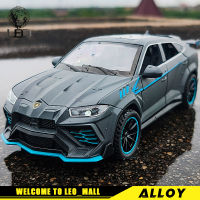 LEO 1:32 Lamborghini URUS Alloy Model Car For Kids Toys For Boys Toys For Kids Cars Toys