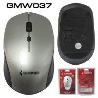 GEARMASTER wireless mouse  GMW-037