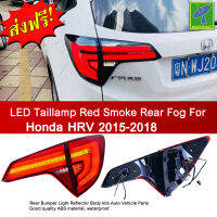 Mastersat HONDA HRV รุ่นปี 2015-18 Taillamp โคมไฟท้าย ไฟวิ่ง Led +ไฟเลี้ยว ในกันชน ตรงรุ่น วัสดุ ABS อย่างดี กันน้ำ ไฟหรี่ ไฟแต่งรถ  ไฟรถแต่ง ใส่แล้วสวยกว่า