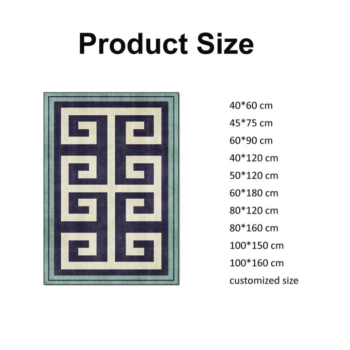 carpet-living-room-blue-green-geometric-chinese-style-pattern-rectangle-rug-large-for-bedroom-coffee-table-mat-home-decoration