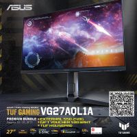 ?✨ASUS TUF GAMING VG27AQL1A - 27 IPS 2K 170Hz สินค้าลอตใหม่ 08/2021 แท้ 100% ประกันศูนย์ไทย 3 ปี