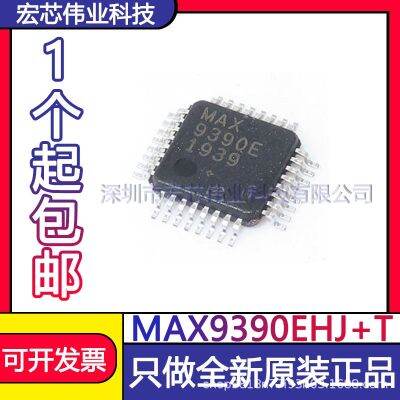 MAX9390EHJ   T