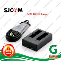 DOU CHARGER SJ M20+3BAT อุปกรณ์ชาร์จแบตเตอรี่ DOU CHARGER SJ M20+3BAT