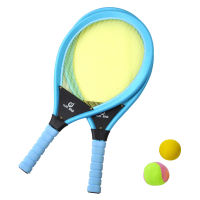 Kids Tennis Racket Set NBR Badminton Tennis Rackets Balls Set Kids Racket Play Game Toy Set Play at the Beach or Lawn