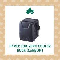 Hyper Sub-Zero Cooler Ruck (Carbon) กระเป๋าเป้เก็บความเย็น