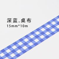 【trending】 biba94392 Kawaii เทปสีชมพูเทปสีเทาชุดเครื่องเขียนสีเขียวสีฟ้าแครอท Washi Gingham ญี่ปุ่นกาว10ชิ้น/ล็อตตกแต่งวารสาร