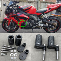 สำหรับฮอนด้า CBR1000RR CBR 1000RR 1000 RR 2006 2007รถจักรยานยนต์สีดำ คาร์บอนกรอบเลื่อนเครื่องยนต์ Pad ป้องกันการล่มสลาย