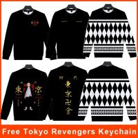 0827171G เสื้อยืดแขนยาวพิมพ์ลายอะนิเมะ Tokyo Revengers