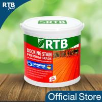 HOT** RTB Paint สีย้อมและทาไม้พื้น 1 gal. ส่งด่วน อุปกรณ์ ทาสี บ้าน แปรง ทาสี ลายไม้ อุปกรณ์ ทาสี ห้อง เครื่องมือ ทาสี