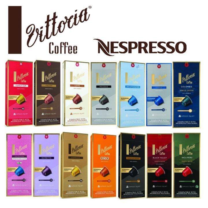 Vittoria Nespresso Compatible Coffee Capsules 10 capsules กาแฟวิททอเรีย