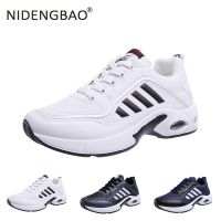[Chaopu shoes] รองเท้าวิ่งสำหรับผู้ชายน้ำหนักเบารองเท้ากีฬากลางแจ้งระบายอากาศได้ดี Air Sole รองเท้าออกกำลังกายรองเท้าชายสีดำสีขาว