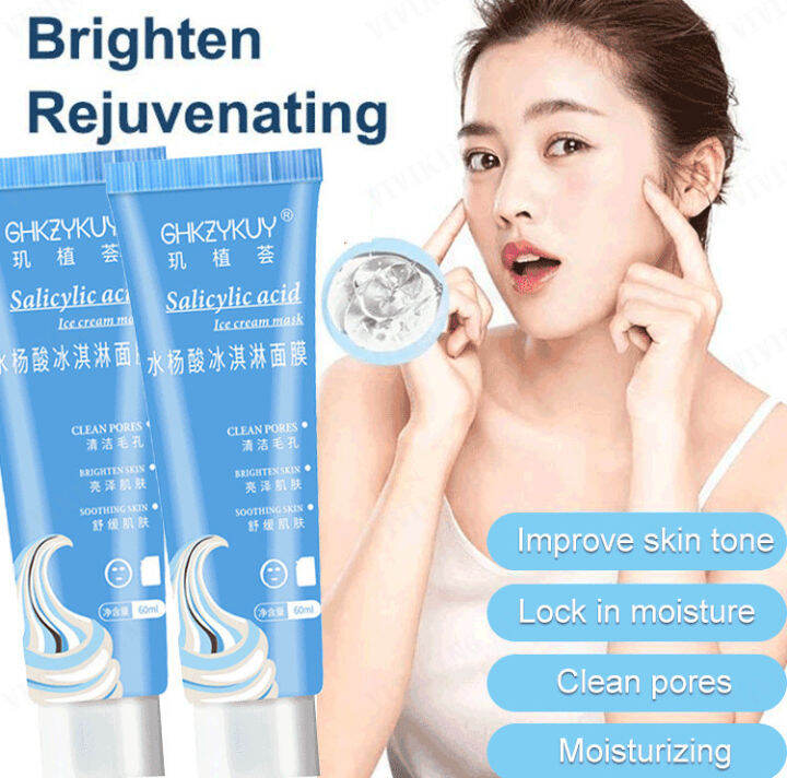 viviking Supramolecular salicylic acid Mask lightening acne marks and