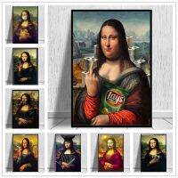 （Jinxiu cross-stitch） Nordicate (Mona Lisa) ภาพวาด FullDiyArt Mosaic EmbroideryStitch Kit