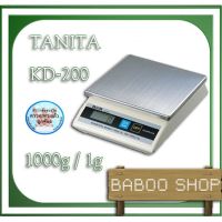 DIG  เครื่องชั่งอาหาร  ตั้งโต๊ะ TANITA รุ่น KD-200 พิกัด 1000g ค่าละเอียด 1g พร้อมตรวจรับรองชั่งตวงวัด สามารถซื้อขายได้ เครื่องชั่งดิจิตอล  เครื่องชั่งน้ำหนัก