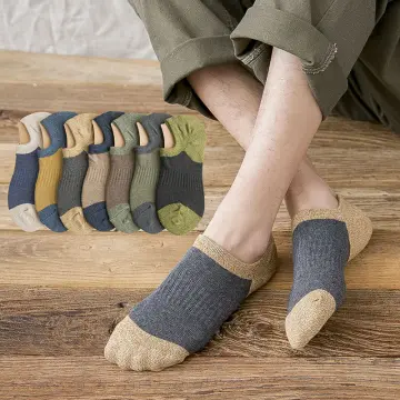 Up To 53% Off 5 or 10 Pairs Men's Breathable Invisible Socks