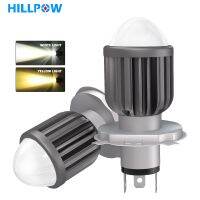 【ใหม่】 HILLPOW ไฟหน้า H4 BA20D LED MOTO Fisheye เลนส์ P15D-25-1สีขาวหลอดไฟสีเหลือง10-80V 12V หมอกโคมไฟสำหรับรถจักรยานยนต์ไฟฟ้า