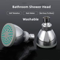 ✎◇✷ Anti-clogging Round Shower Head With Adjustable Top Spray Angle Water-saving Spray Head Removable Bathroom Shower Accessories