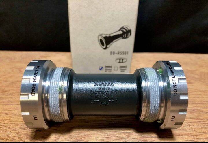 Cartouche De Pédalier Shimano BB-RS501 BSA – Neuf, Boîte D'origine