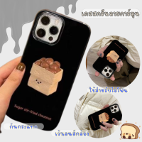 -FD.studio- เคสโทรศัพท์ลายSugar TPU แบบนิ่ม เว้ากล้อง น่ารัก สำหรับรุ่น 14 13 13PROMAX 12 ProMax 11 8plus 7plus XR X 11ProMax #140