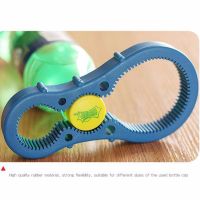 Jar Opener Multi Purpose Jar Lids Bottle Cap Grip Twister Rubber Opener Tool