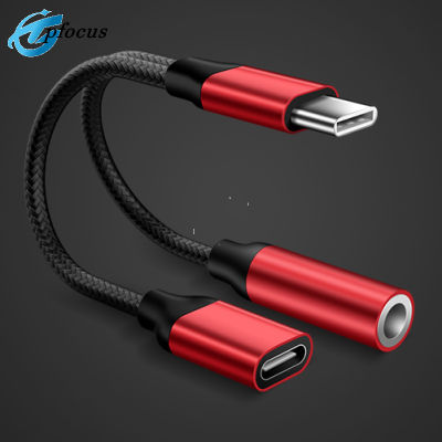 อะแดปเตอร์เสียงType-C USB Cช่องเสียบหูฟัง3.5มม.,อะแดปเตอร์เสียงสำหรับหูฟังเป็นType Cชาร์จหูฟังสำหรับโทรศัพท์ที่ไม่มี3.5มม. สำหรับHuawei Xiaomi