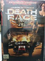 DVDหนัง DEATH RACE (EVSDVDSUB8900-DEATHRACE) ซับ ไทย-อังกฤษ หนัง หนังแอ็คชั่น  DVD ค่าย EVS หนัง cinema ดูหนัง หนังโรง มาสเตอร์แท้ STARMART