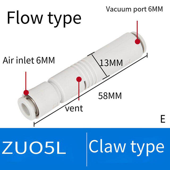 auto-stuffs-เครื่องกำเนิดสุญญากาศแบบท่อ-zv-06-08-zu05s-ชิ้นส่วนนิวเมติก-zu07l-zu05l-zu07s-ตรง