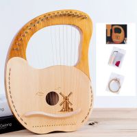 【YF】 Lyre 19 Strings Mahogany Musical Instruments With Tuning Kids Fashion